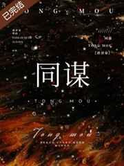 佛子百科 佛子百科