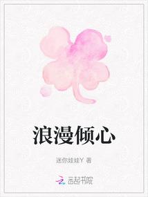 鬼门天师40集全免费观看视频