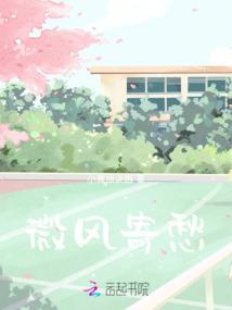 鬼门天师电视剧免费观看