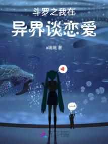 在极品虐文怀 了小炮灰的崽