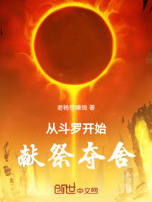 疯批军王被我拿捏了_ 疯批军王被我拿捏了_