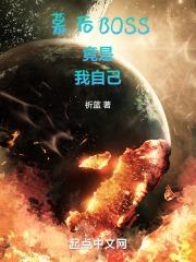 重生七零团长娇宠