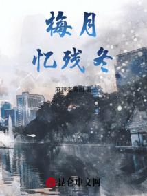 萧北辰慕紫嫣全文阅读