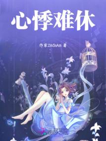 萧北辰慕紫嫣笔趣阁 萧北辰慕紫嫣笔趣阁