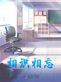 萧北辰慕紫嫣全部免费阅读