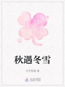 萧北辰慕紫嫣阅读 萧北辰慕紫嫣阅读