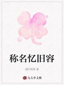 萧北辰慕紫嫣最新章节