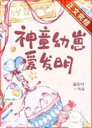 罪妻难宠霍少夫人已改嫁 罪妻难宠霍少夫人已改嫁