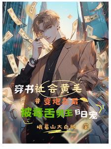 暮归之路两不负 暮归之路两不负