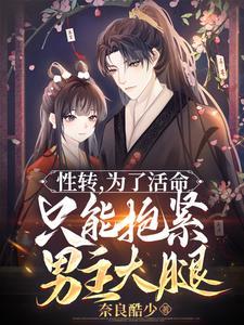 替身丈夫全文免费阅读 鬼故事 替身丈夫全文免费阅读 鬼故事