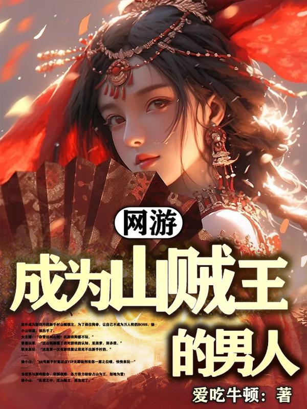 替身丈夫刘川最经典十首