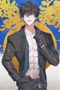 天下枭雄无弹窗全文免费阅读