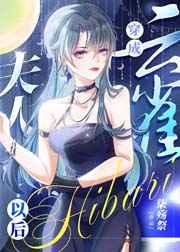 狗头大军师笔趣阁 狗头大军师笔趣阁