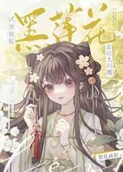 狗头大军师无错版 狗头大军师无错版