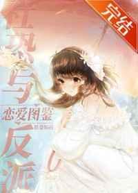 扶桑知我 扶桑知我