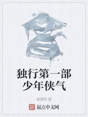 星梦缘百度百科