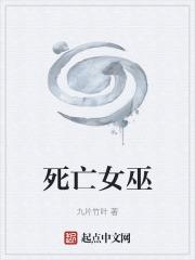 穿成糊咖和黑红女主组CP+番外 作者无册