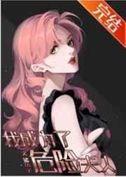 专门直播算命的平台