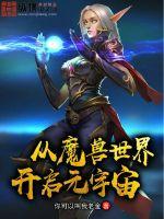 大千世界千人千面