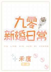 民间故事奇谭免费阅读 民间故事奇谭免费阅读