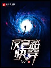 民间故事传奇 民间故事传奇