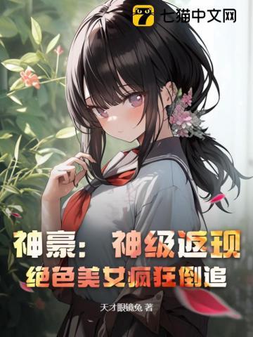 无双电影在线观看免费版