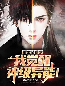 无双飞将 无双飞将