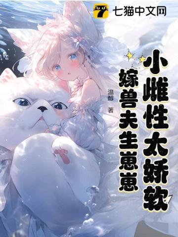 无双是什么意思 无双是什么意思