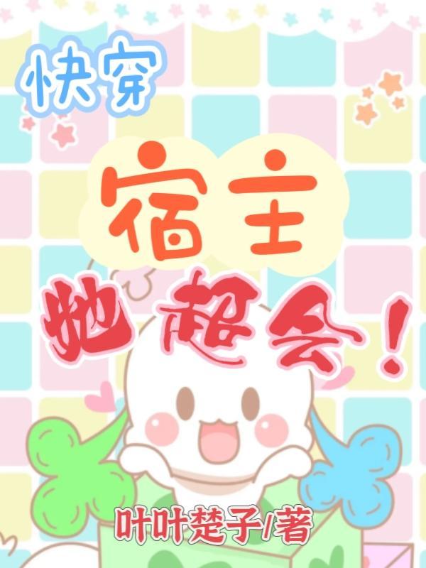 竟被当成盗墓贼 小猴子yyds