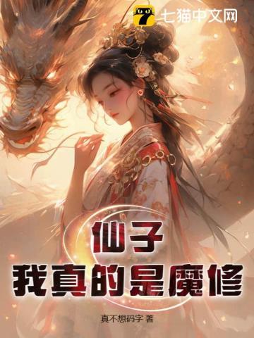 竟被当成盗墓贼叶城