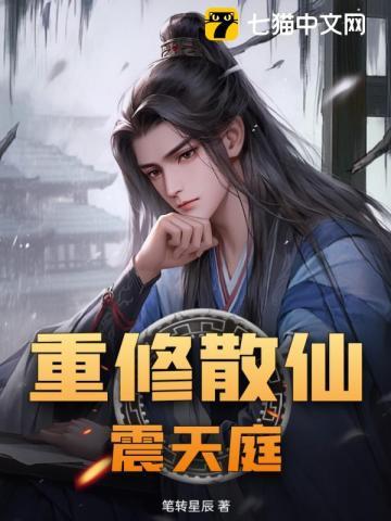 哪部主角叫陆云