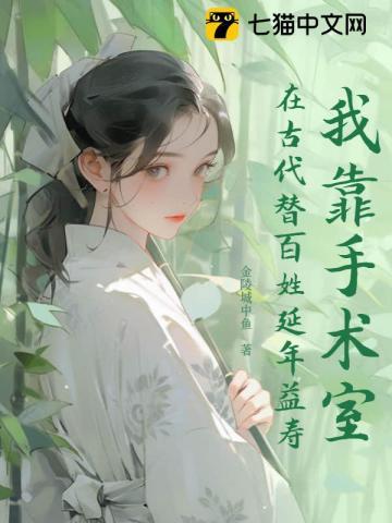 陆云梁红玉口 陆云梁红玉口