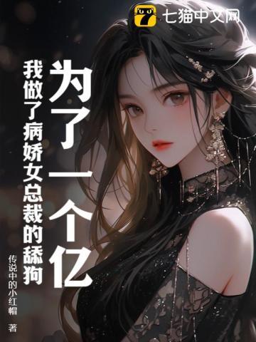 高武我带着动漫系统杀疯了笔趣阁 高武我带着动漫系统杀疯了笔趣阁