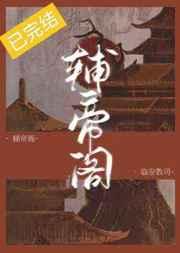 沈知意重生 沈知意重生