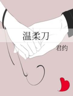 江山美如画歌词