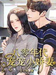 绝世丹神无弹窗