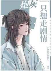 江山美人简谱歌谱