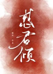 带着空间穿越成恶婆婆