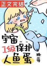 穿越成恶毒娘亲的