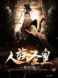 黑方的我今天也在反复横跳在哪看 黑方的我今天也在反复横跳在哪看