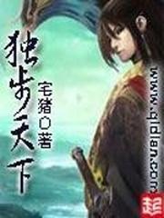 穿越成恶毒娘的推荐