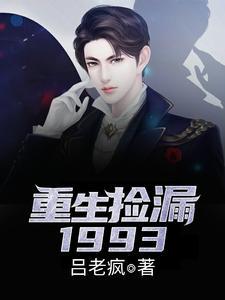 虚空领主奖励规则 虚空领主奖励规则