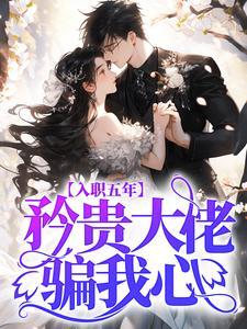 灵祸之乱 灵祸之乱