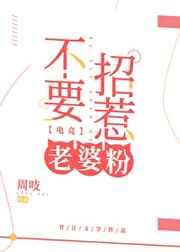 男主叫季临寒的 男主叫季临寒的