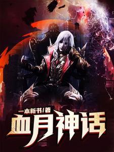 全娱乐圈都以为我们有一腿猫 全娱乐圈都以为我们有一腿猫