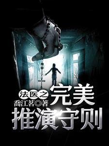 我放手你后悔什么顾子言