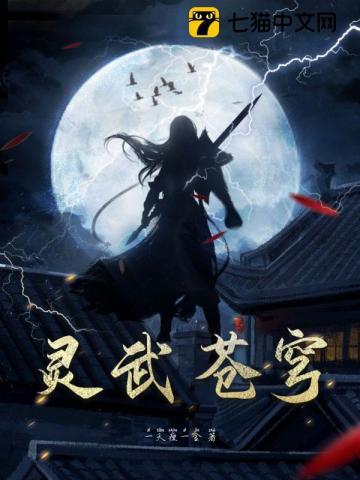 我放手你后悔什么秃鹫骑小鸡