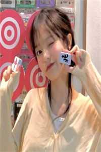 五条老师绝招 五条老师绝招