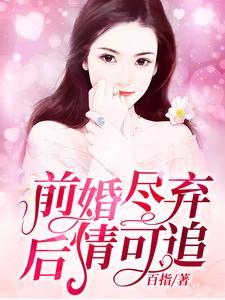 be文求生指南格格党 be文求生指南格格党