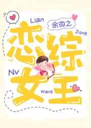 韩先生情谋已久笔趣阁 韩先生情谋已久笔趣阁